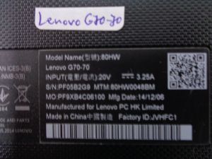 Долен корпус за Lenovo G70-70