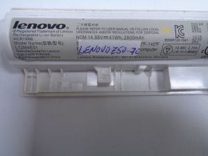 Батерия за Lenovo Z50-70