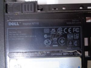 Долен корпус за Dell Inspiron N7110