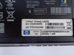 Долен корпус за HP  NX8220