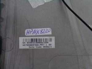 Заден капак за HP NX8220
