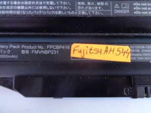 Батерия за Fujitsu LifeBook AH544