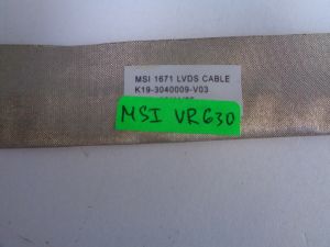 LCD кабел за MSI VR630