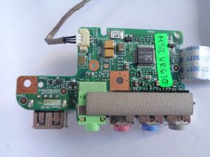 Sound USB board за MSI VR630