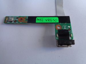 Power бутон за MSI VR630
