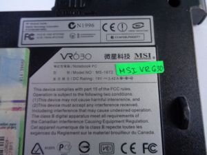 Долен корпус за MSI VR630
