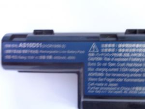 Батерия за Acer Aspire E1-531