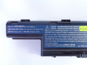 Батерия за Acer Aspire E1-531