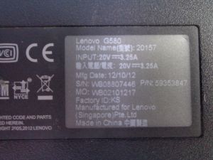 Долен корпус за Lenovo G580