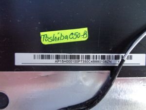 Заден капак за Toshiba Satellite C50-B