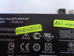 Батерия за Asus X553SA