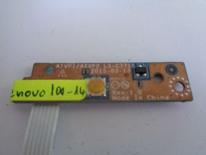 Power бутон за Lenovo Ideapad 100-14