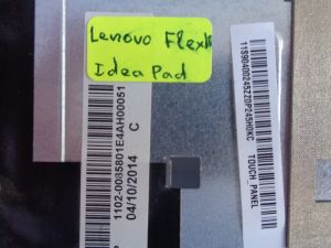 Горен корпус  за Lenovo IdeaPad Flex 10