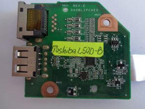LAN and USB board за Toshiba Satellite L50D-B with cable