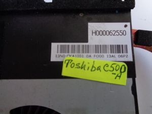 Охлаждане с вентилатор за Toshiba Satellite C50D-A