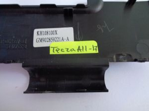 Горен корпус за Toshiba Tecra A11-17