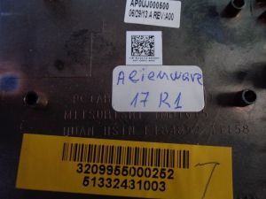 Горен корпус за Dell Alienware 17 R1   