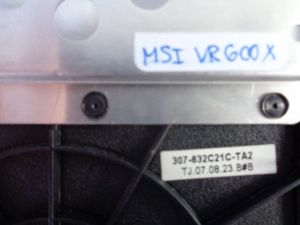 Горен корпус за MSI VR600X