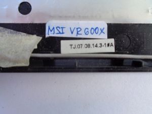 Заден капак за MSI VR600X