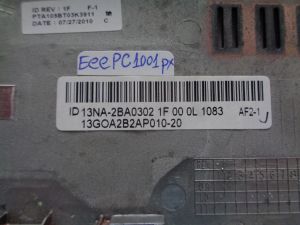 Долен корпус за Asus Eee PC 1001PX