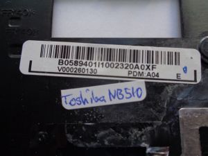 Горен корпус за Toshiba NB510