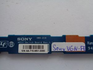Multimedia Board за Sony Vaio VGN-FE 
