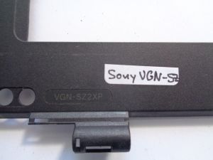 Bazel за Sony Vaio VGN-SZ