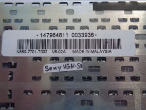 Клавиатура за Sony Vaio VGN-SZ