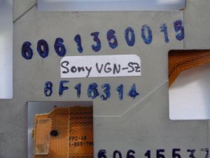 Горен корпус за Sony Vaio VGN-SZ