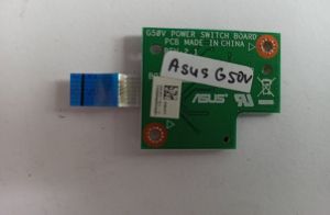 Power бутон за Asus G50V